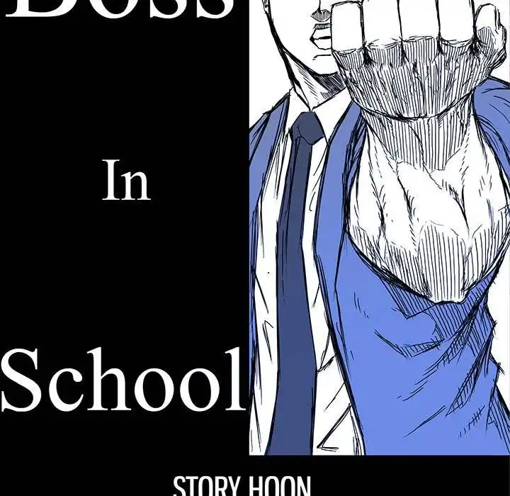 Boss in School Chapter 114 68